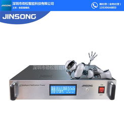 劲松智能科技 高清监控摄像机引领智能设备新纪元